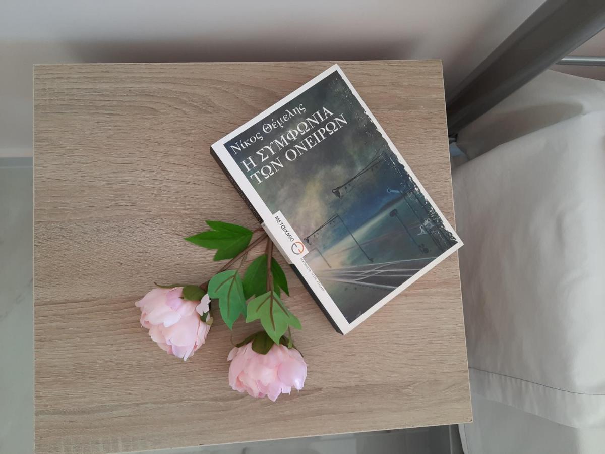 Freesia Grand Sea View Residence Svoronata Zewnętrze zdjęcie